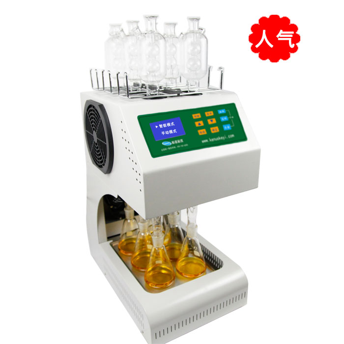 �˜�COD������